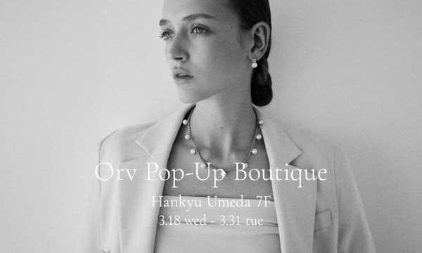 「Orv Pop-Up Boutique」開催